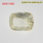Yellow Sapphire – 2.06 Carats (Ratti-2.27) Pukhraj